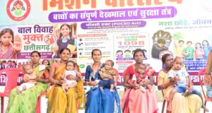 हर बेटी को मिले सुरक्षित और स्वच्छ माहौल- राजस्व मंत्री टंक राम वर्मा