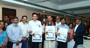 विश्व स्तनपान सप्ताह के राज्य स्तरीय कार्यक्रम का सफल आयोजन, छत्तीसगढ़ के प्रथम “मातृ दूध कोष (Mother Milk Bank)” की घोषणा