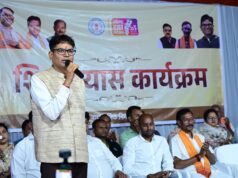 रायगढ़ में विकास को मिल रही नई रफ्तार, हर क्षेत्र में मजबूत हो रही सुविधाओं की नींव: वित्त मंत्री ओपी चौधरी