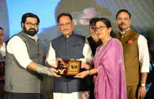 नक्सलमुक्त छत्तीसगढ़ प्रगति के पथ पर निरंतर अग्रसर हो रहा -मुख्यमंत्री साय