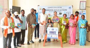 शिक्षा की राह में छोटा-सा योगदान, बच्चों के सपनों को नई उड़ान : मंत्री राजेश अग्रवाल