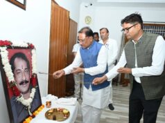स्व. दिलीप सिंह जूदेव की पुण्यतिथि पर वित्त मंत्री ओपी चौधरी ने किया श्रद्धापूर्वक नमन