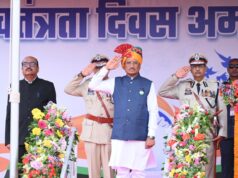 स्वतंत्रता दिवस समारोह : मुख्यमंत्री साय ने पुलिस परेड ग्राउंड पर किया ध्वजारोहण, परेड की ली सलामी
