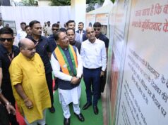 देश की आजादी में छत्तीसगढ़ के वीर नायकों का योगदान नई पीढ़ी तक पहुंचाना हमारा दायित्व : मुख्यमंत्री विष्णु देव साय
