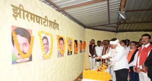 झीरम पहुंच उप मुख्यमंत्री श्री विजय शर्मा ने शहीदों को दी श्रद्धांजलि