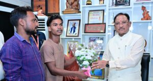 मुख्यमंत्री कैंप कार्यालय की संवेदनशील पहल से अविनाश को मिला नया जीवन