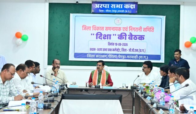 WhatsApp Image 2026-08-18 at 6.16.16 PM