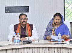 परियोजना निर्माण एवं क्रियान्वयन समिति की बैठक सम्पन्न