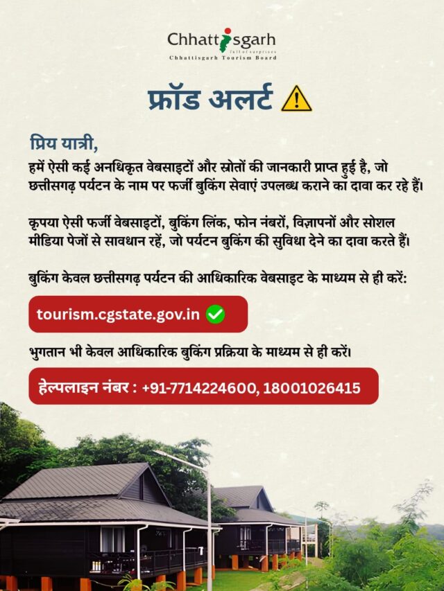 WhatsApp Image 2026-08-23 at 5.13.28 PM
