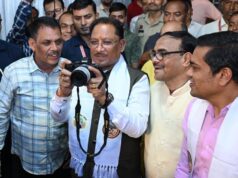 कोहरा’ जैसी रचनाएं समाज को सजग करने और सच सामने लाने का सशक्त माध्यम : मुख्यमंत्री विष्णु देव साय