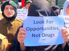 पंजाब के बाद जम्मू-कश्मीर नशे के नए गढ़ के रूप में सामने आया