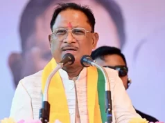 Chief Minister Shri Vishnu Deo Sai’s Major Initiative: Health Security and Renewed Hope for Rehabilitated Youth