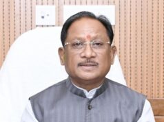 अंडर-18 एशिया कप विजेता हॉकी खिलाड़ी अवि मानिकपुरी ने मुख्यमंत्री विष्णुदेव साय से की सौजन्य भेंट