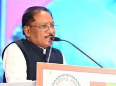 डिजिटल सुशासन और शासकीय खरीद में पारदर्शिता की ओर सशक्त कदम