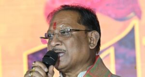 मीडिया की रिपोर्ट के आधार पर बोर्ड परीक्षा के प्रश्न पत्र लीक जैसे गंभीर मामले को संज्ञान में लेते हुए एफ आई आर दर्ज