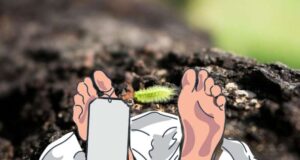 रहस्यमय हालात में झाक मठ के महंत पारसनाथ की मौत, कुंड में मिला शव