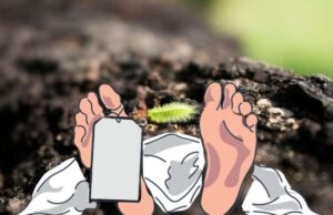 रहस्यमय हालात में झाक मठ के महंत पारसनाथ की मौत, कुंड में मिला शव