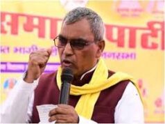 सियासी अटकलें तेज, ओमप्रकाश राजभर की सीट बदलने की चर्चा