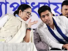 असली तृणमूल कांग्रेस (TMC) को लेकर ममता बनर्जी और बागी गुट में खींचतान तेज हो गई