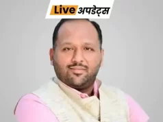 प्रवर्तन निदेशालय (ED) ने सोमवार को आम आदमी पार्टी (AAP) के नेता दीपक सिंगला को बैंक लोन फ्रॉड से जुड़े मनी लॉन्ड्रिंग मामले में गिरफ्तार कर किया