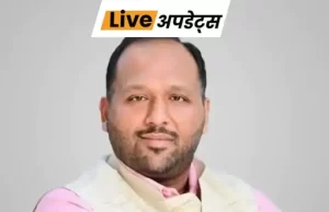 प्रवर्तन निदेशालय (ED) ने सोमवार को आम आदमी पार्टी (AAP) के नेता दीपक सिंगला को बैंक लोन फ्रॉड से जुड़े मनी लॉन्ड्रिंग मामले में गिरफ्तार कर किया