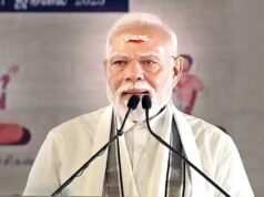 PM Kisan Utsav to be organized on March 13