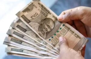 वेतन वृद्धि का ऐलान: केंद्र सरकार ने नए साल के तोहफे के रूप में बढ़ाया महंगाई भत्ता