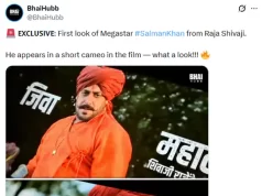 फिल्म राजा शिवाजी में सलमान खान का पहला लुक सामने आया