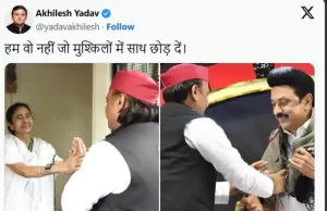 तमिलनाडु में एक्टर विजय की पार्टी TVK को समर्थन देने के बाद द्रविड़ मुनेत्र कड़गम (DMK) ने कांग्रेस से अपना गठबंधन खत्म कर लिया